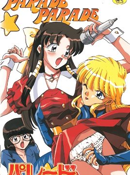 Parade Parade Episode 1