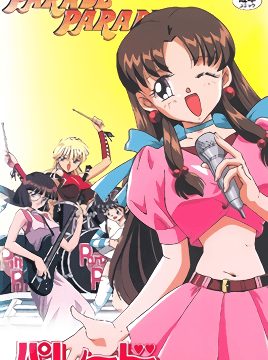Parade Parade Episode 2