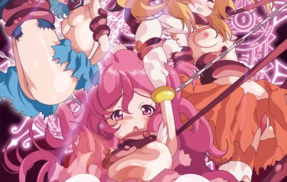 Shinsei Kourin Dacryon Luna Episode 1
