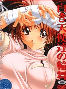 Shiroki Tenshi-tachi no Rondo Episode 1