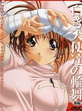 Shiroki Tenshi-tachi no Rondo Episode 2