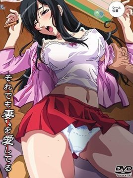 Soredemo Tsuma o Aishiteru Episode 2