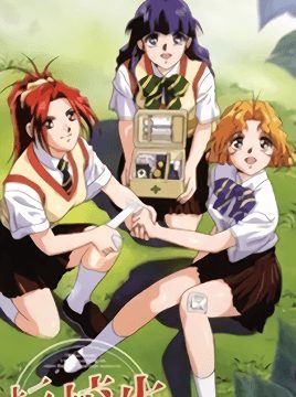 Tenkousei Episode 2