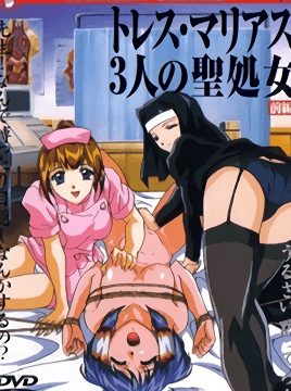 Tres Marias: Sannin no Sei Shojo Episode 1