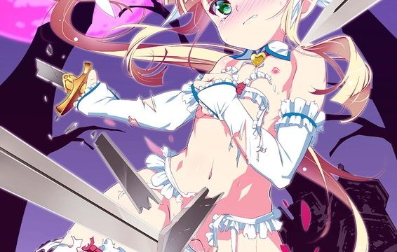 Tsurupeta Shugo Kishi Elfina Ochiru Episode 1