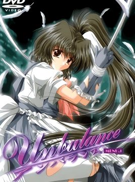 Unbalance Episode 1