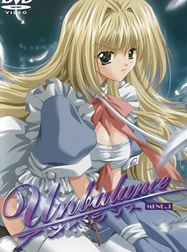 Unbalance Episode 3