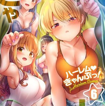 Yoasobi Gurashi! Episode 6