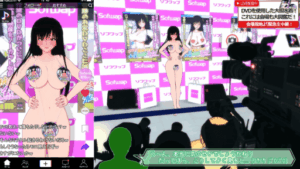 Yui DVD Sales Event