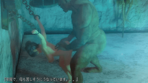 Shinnyusareta Sekai – Episode 1