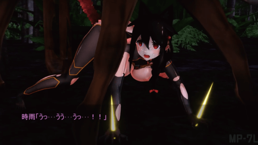Taima Shi Nikki – Uma Ayakashi