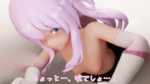Magical Girl Luminous