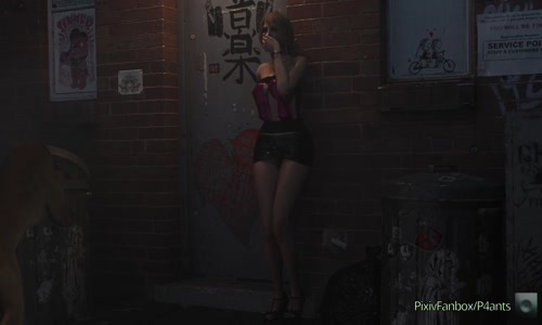 Ashley – After Party