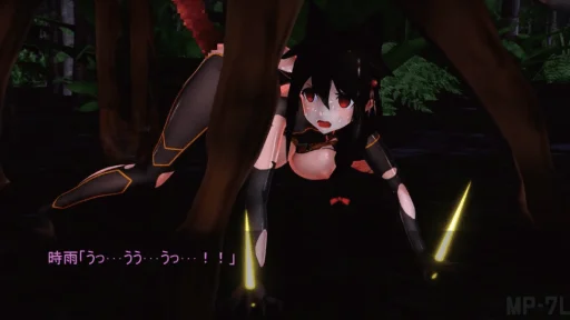 Taima Shi Nikki – Uma Ayakashi
