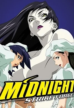 Midnight Strike Force Episode 2