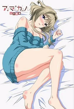 Amakano Episode 1